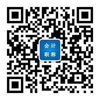 注册会计师备考复习的效率不高？十个方法助你顺利通过。