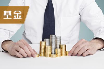 湖南2019年9月基金从业统考报名于8月23日结束