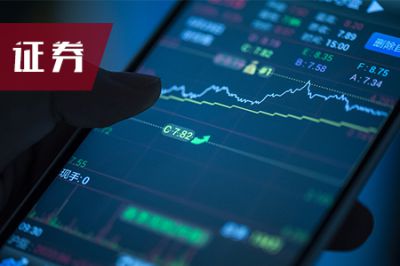 天津2019年11月证券从业资格考试什么时候报名？