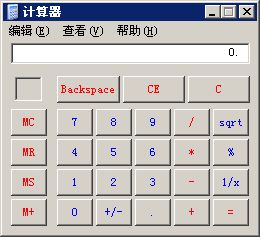 2019年中级会计职称考试无纸化考试操作流程说明