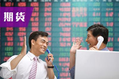 参加2019年期货从业资格考试的人为什么越来越多