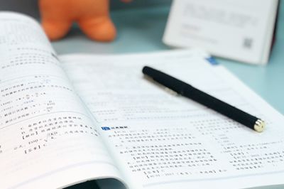 2019中级会计职称考试《经济法》冲刺习题（3）