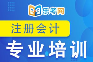 2020年注会审计怎么学？