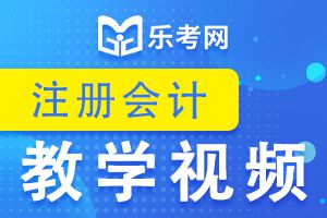 在北京拿下注册会计师有什么用?