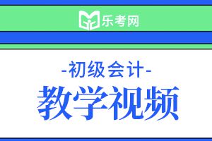 2020年初级会计考试地点可以更改吗?