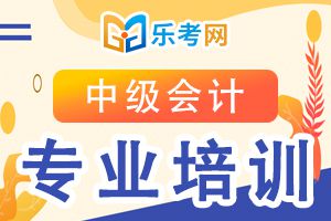 陕西2020年中级会计职称考试防疫要求