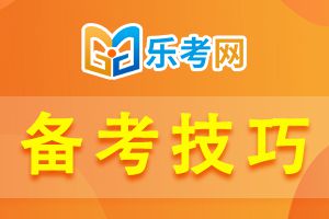 第一次备考初级会计这个方法很实用！