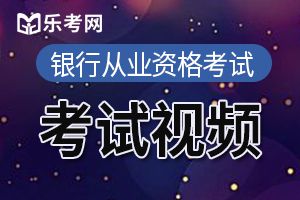 银行行业动态：疫情当前，8家银行宣布这类人还信用卡可延期，逾期不上征信