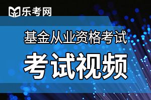 2020年基金从业资格《证券投资基金基础知识》私募股权投资的战略形式