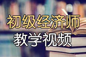2020黑龙江初级经济师考试疫情防控紧急通知：如非必要不要前往上海市、天津市