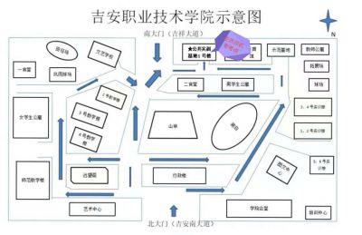 2020年吉安初级经济师考试温馨提示