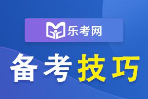 如何合理的配比中级会计各阶段的学习时间？