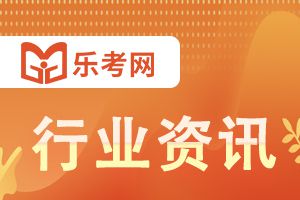 初级会计资格证书领取所需材料有什么？