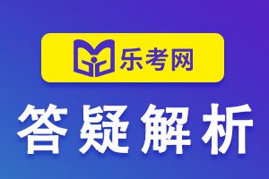 2022年经济法基础易错题：征税主体权利