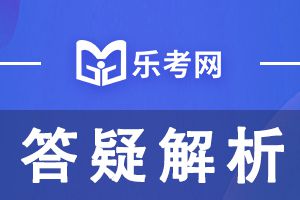 2022年经济法基础易错题：资源税征税范围