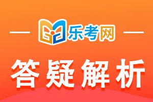 2022年初级会计实务易错题：原材料计划成本法