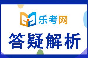 2022年初级会计考试《会计实务》练习题（27）