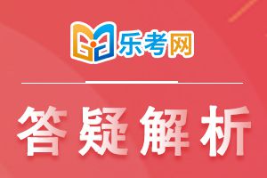 2022年初级会计实务练习题：原始凭证分类