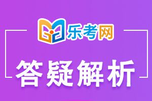 2021年中级会计实务精选习题：政府补助