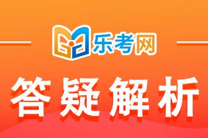 2022经济法基础知识点及习题：会计核算