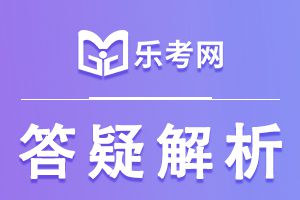 证券从业《证券法律法规》习题：上市公司的收购