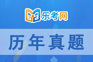 注册会计师税法考试真题：出口退免税