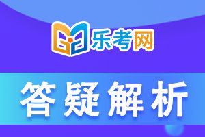 期货从业《法律法规》习题：投资者适当性管理办法（10.18）