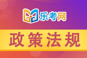 2021年11月期货从业考试需要核酸检测的城市