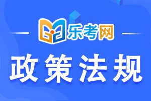 期货交易基本规则是什么？