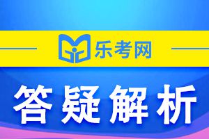 2022年中级经济师考试《金融》模拟试题