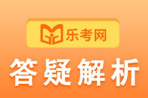 2022年期货从业资格考试《期货市场基础知识》模拟试题