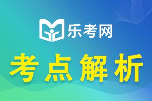 2022年注会考试审计高频考点：审计的概念