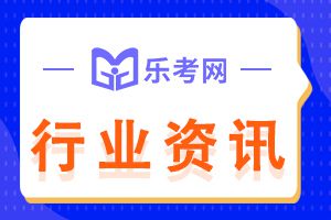 期货从业资格证书的含金量怎么样？