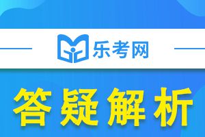 博士是否可以直接报考中级银行从业资格考试？