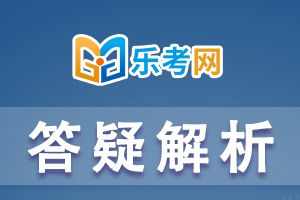 初级会计考试一共多少题？